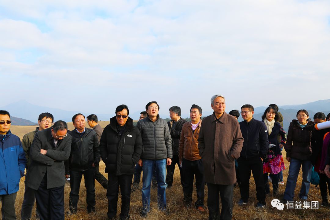 科技部973項目組領(lǐng)導(dǎo)、專家一行考察騰沖東山牧場